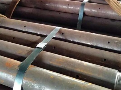 白碱滩管棚管